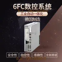 在飛比找露天拍賣優惠-西門子828D CNC硬件PPU281.3 水平鍵盤6FC5