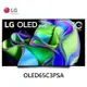 LG 樂金 OLED evo C3極緻系列 4K AI 物聯網智慧電視 2023 OLED65C3PSA【雅光電器商城】