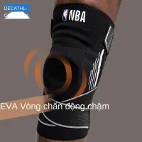 在飛比找蝦皮購物優惠-Decathlon 籃球護膝 NBA 防護服專業護膝男士羽毛