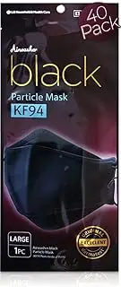 [LG Airwasher] KF94 Disposable Face Masks [Multi-Pack] Made in Korea Black/White 4-Ply 3D Reusable Adjustable Cloth Face Mask