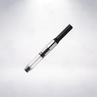 在飛比找Yahoo!奇摩拍賣優惠-德國 LAMY Z26 鋼筆專用吸墨器