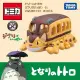 Dream TOMICA 吉卜力-龍貓公車 TM21233