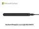 Microsoft 微軟 Surface Pen超薄手寫充電器 (8X2-00010)