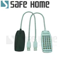 在飛比找松果購物優惠-SAFEHOME USB 28顆 LED 蛇燈，開關設計不需