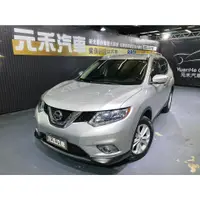 在飛比找蝦皮購物優惠-『二手車 中古車買賣』2016 Nissan X-Trail