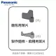 Panasonic國際 SD-BM101/SD-BM103T/SD-BMS105T/SD-BH1000T製麵包機 麻糬用葉片(小)