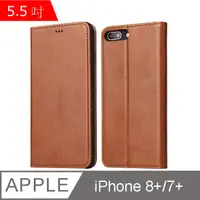 在飛比找PChome24h購物優惠-Fierre Shann 真皮紋 iPhone 7/8 Pl
