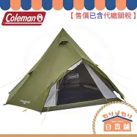 在飛比找Yahoo!奇摩拍賣優惠-日本 Coleman 橄欖山印地安帳325 帳篷 CM-38