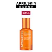 在飛比找蝦皮商城優惠-【APRILSKIN】胡蘿蔔賦活調理精華37ml (短效出清