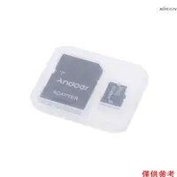 在飛比找蝦皮商城優惠-Andoer 32GB Class 10 存儲卡 TF 卡 