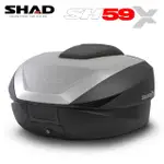 【SHAD】機車用 可攜式-快拆行旅箱(原廠公司貨 SH59X-鋁質上蓋+三層擴展式27-29-31.5X48X61CM)