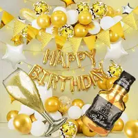在飛比找momo購物網優惠-奢華金色酒杯威士忌生日氣球組1組(生日氣球 派對 氣球 生日