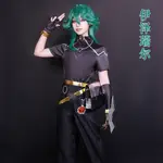 🔥免運優品🔥 霧都EZ伊澤瑞爾COS服裝英雄聯盟心之鋼LOL拉露恩永恩COSPLAY衣服