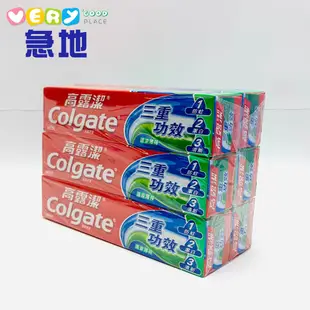 【高露潔】三重功效牙膏160g