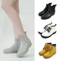 在飛比找momo購物網優惠-【MATERIAL 瑪特麗歐】女鞋 靴子 馬丁靴 短靴 雨靴