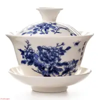 在飛比找蝦皮購物優惠-茶碗茶具茶器 聚譽茶具蓋碗單個泡茶蓋碗功夫茶具單品紫砂蓋碗三