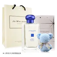 在飛比找誠品線上優惠-Jo Malone 藍風鈴香水(100ml)-聖誕限量-平行