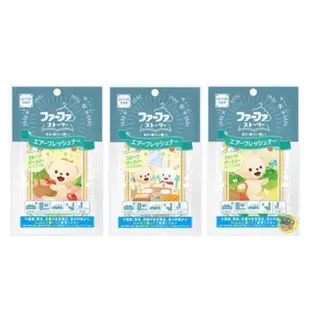 ✈️現貨抵台🇯🇵 日本製 熊寶貝 fafa繪本系列 吊掛式消臭芳香片