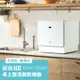 嘉儀KE 6人份桌上型洗碗乾燥機 KDW-236W 【免安裝】