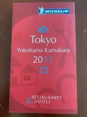 Tokyo Japan 2011 by Michelin Yokohama Kamakura Guide Review Map NEW/Unread