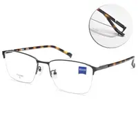 在飛比找momo購物網優惠-【ZEISS 蔡司】眉型半框光學眼鏡(槍色 琥珀#ZS221