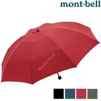 在飛比找蝦皮商城優惠-Mont-Bell Trekking Umbrella 60