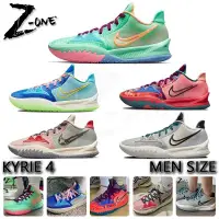 在飛比找蝦皮購物優惠-Kyrie Irving Low 4 運動鞋緩震戰鬥 NBA