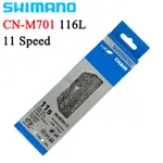 SHIMANO HG701 11 速自行車鏈 11V 116L 自行車鏈條山地車鏈, 帶有 SHIMANO / SARM