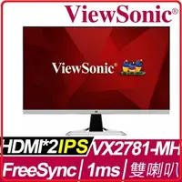 在飛比找樂天市場購物網優惠-Viewsonic 優派 VX2781-MH 27吋IPS美