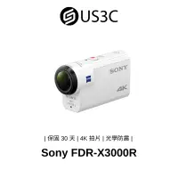 在飛比找蝦皮商城優惠-Sony FDR-X3000R Action Cam 運動攝