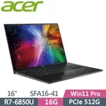 【小藍電腦】ACER SWIFT EDGE SFA16-41-R78J黑【全台提貨 蝦聊再便宜】