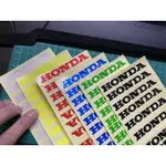 萊特 機車精品 HONDA 3M反光貼紙 適合 DIO MSX CBR CB HONET NC FORZA 猴子