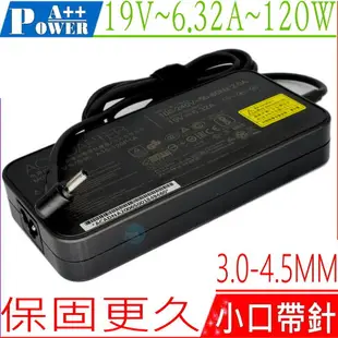 ASUS 19V，6.32A，120W 變壓器(小口帶針) 適用 華碩 K571,X571,N571,K571G,X571G,N571G,G501， UX501，UX501J，UX501JW， UX501V，G501VW，FX550，F571G，X560UD，A15-120P1D，PA-1121-28