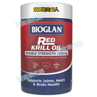 在飛比找蝦皮購物優惠-現貨　澳洲代購　Bioglan寶蘭　Red Krill Oi