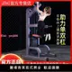 韓國 JTH引體向上輔助訓練器材助力式單雙杠家用腰椎牽引拉伸健身