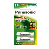 在飛比找蝦皮購物優惠-含稅 Panasonic國際牌 3號充電池 4號充電池  鎳