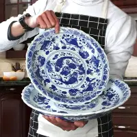 在飛比找樂天市場購物網優惠-蒸魚盤碟大號家用陶瓷魚盤子超大酸菜魚盆魚盤剁椒魚頭大盤子圓形