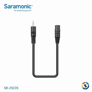 【Saramonic 楓笛】SR-25C35 3.5mm轉2.5mm麥克風轉接線(勝興公司貨)