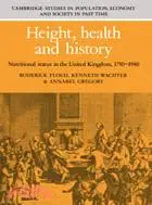 在飛比找三民網路書店優惠-Height, Health and History：Nut