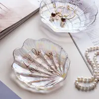 在飛比找蝦皮購物優惠-【台灣現貨】北歐ins 超美水晶珍珠貝造型飾品收納盤 水晶玻