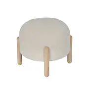 [Florabelle Living] Maddison Stool Natural