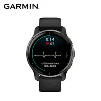 在飛比找COCORO Life優惠-【GARMIN】VENU 2 Plus AMOLED GPS