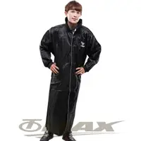 在飛比找momo購物網優惠-【JUMP】新二代前開素色雨衣-黑色-超大5XL