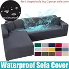 Sofa Cover 1/2/3/4 Seater Elastic Solid Color Corner Sofa Cover Armchair Covers