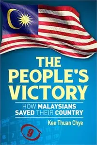 在飛比找三民網路書店優惠-The People Victory ― How Mala