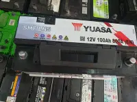 在飛比找Yahoo!奇摩拍賣優惠-(二手中古電池) YUASA LN5 同60044 歐規10