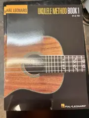 Hal Leonard Ukulele Method Book 1 Learn Beginner Music Lessons Book Only