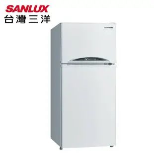 【SANLUX 台灣三洋】129公升變頻雙門冰箱SR-C130BV1