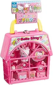 Hello Kitty Petite HoUSe - Compact Set With Complete Setup For Tea Parties By Muraoka