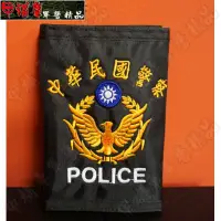 在飛比找蝦皮購物優惠-《甲補庫》中華民國警察police黑色防水錢包/皮夾、零錢包